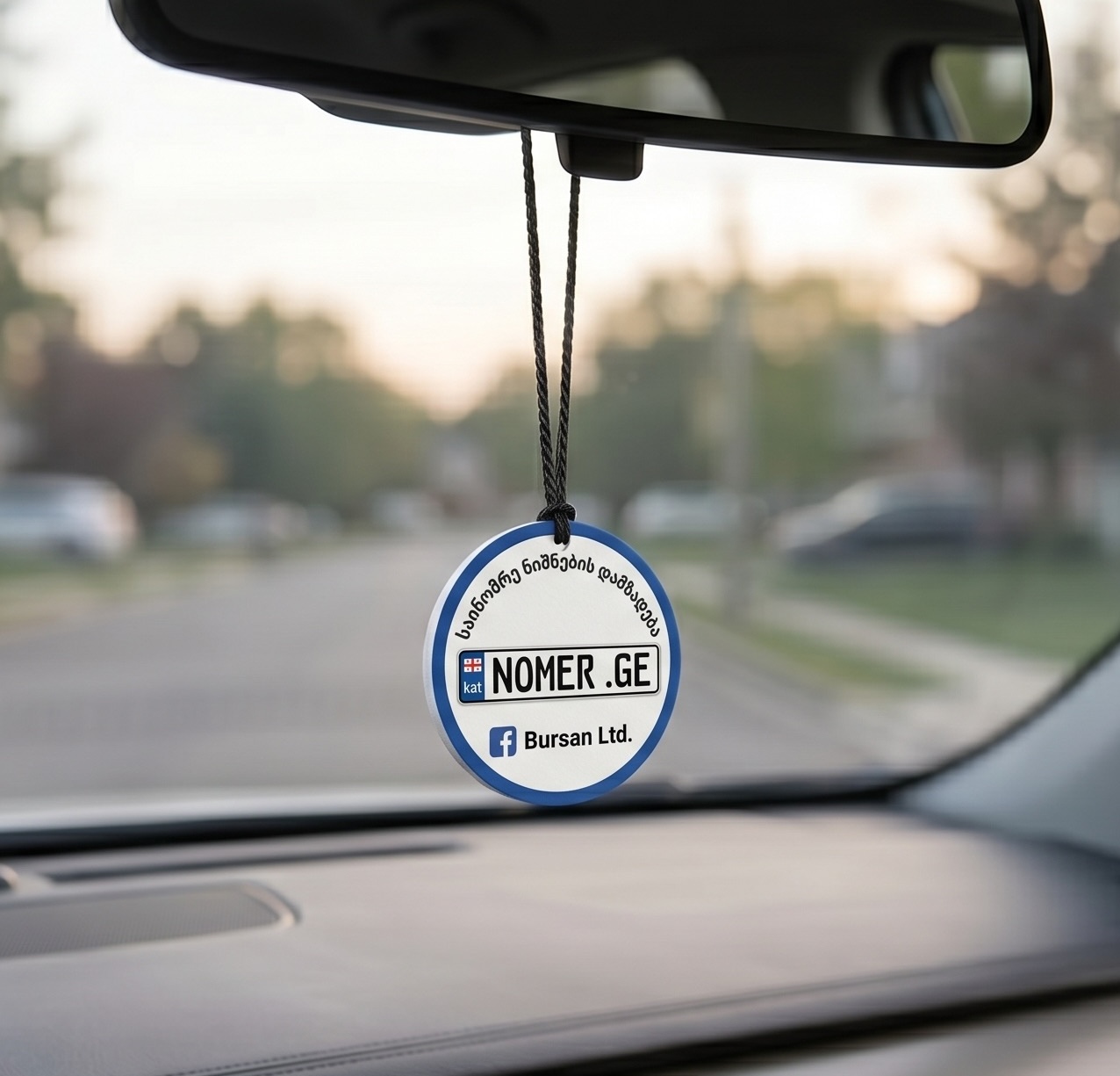 Real Car Aroma